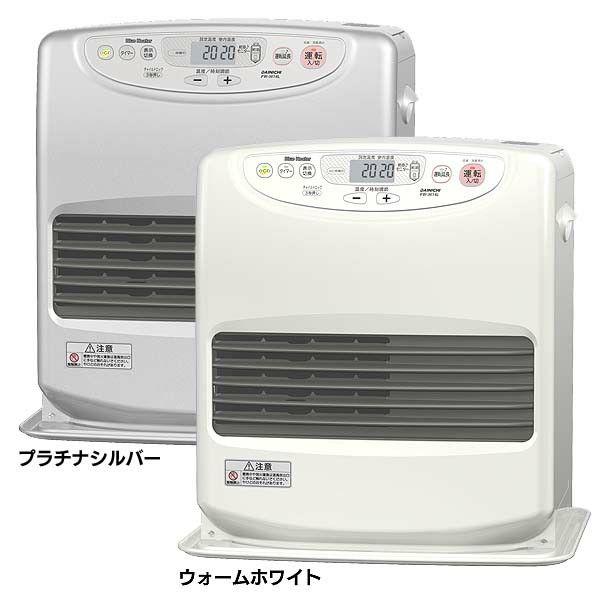 ダイニチ 石油ファンヒーター Lタイプ FW-3614L-S プラチナシルバー