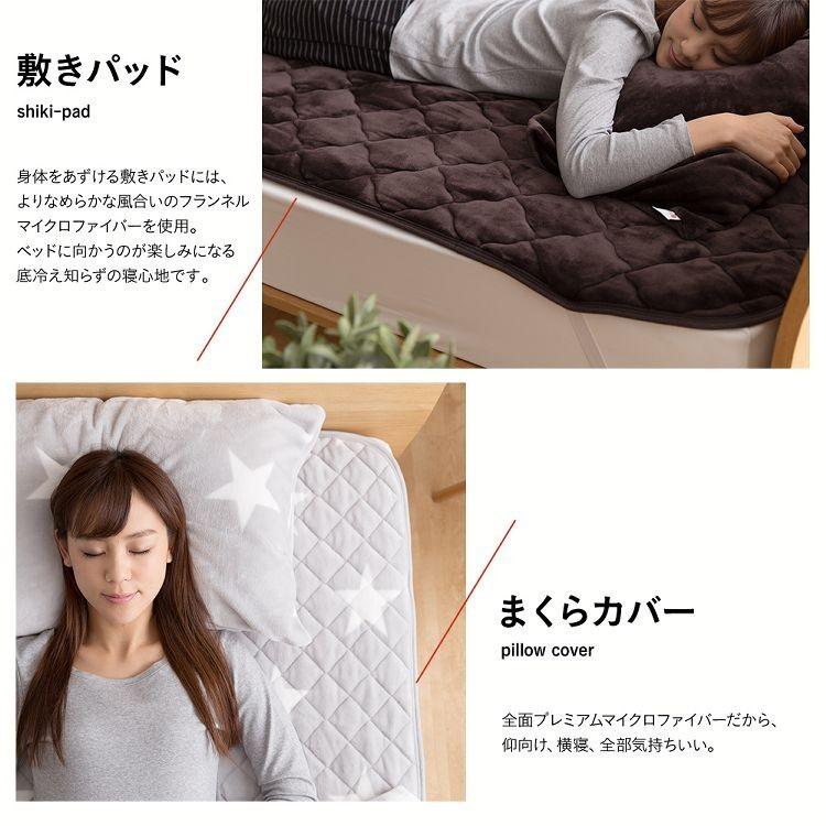 毛布 シングル ブランケット おしゃれ 北欧 大判 安い Fondan 洗える 暖かい あったか あったかグッズ 保温 お洒落 無地 薄手毛布 無地 柄 ふわふわ もこもこ M9541900 暮らしの宅配便 通販 Yahoo ショッピング