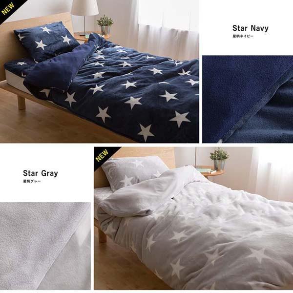 掛け布団カバー ダブル 冬 冬用 おしゃれ Mofua 布団カバー 洗える 安い 暖かい あったかグッズ 保温 お洒落 かわいい 無地 柄 ふわふわ もこもこ M 暮らしの宅配便 通販 Yahoo ショッピング