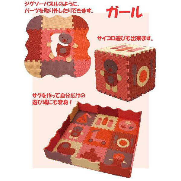 ジョイントマット LUDIプレイマット : ラクチーナ Yahoo!店 - 通販 