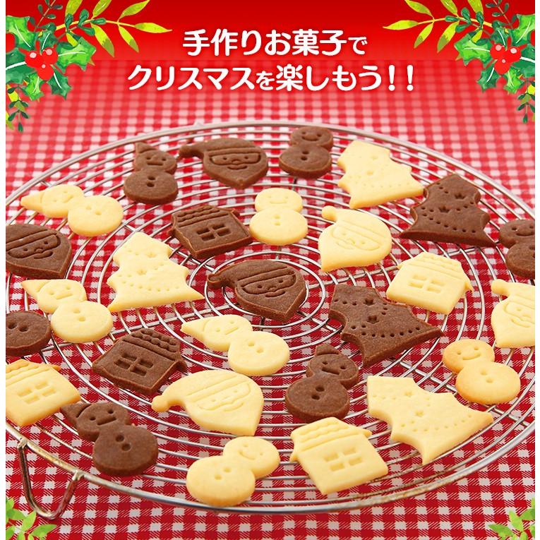 クッキー型 一度にたくさん抜けるかわいいクッキー型 クリスマス ハロウィン バレンタイン 動物 乗り物 貝印 代引き不可 メール便 Kai 雪だるま ツリー サンタ M 暮らしの宅配便 通販 Yahoo ショッピング