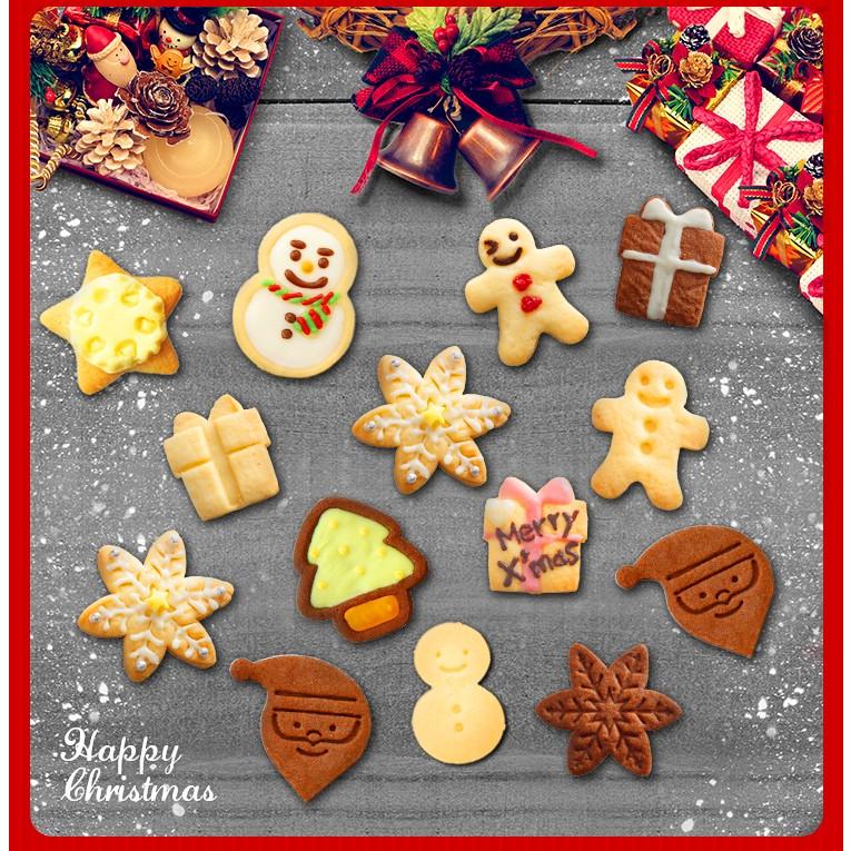 クッキー型 一度にたくさん抜けるかわいいクッキー型 クリスマス ハロウィン バレンタイン 動物 乗り物 貝印 代引き不可 メール便 Kai 雪だるま ツリー サンタ M 暮らしの宅配便 通販 Yahoo ショッピング