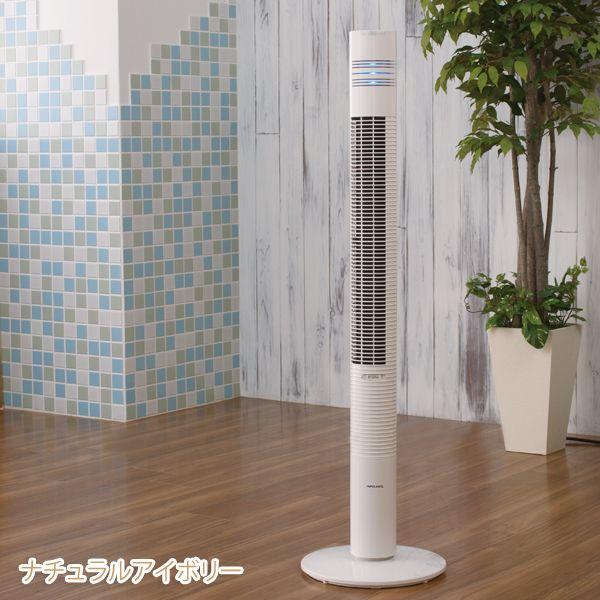 APIX INTERNATIONAL（アピックス インターナショナル） スリム