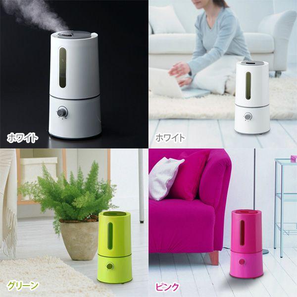 アロマ超音波式加湿器 Ms.ミスト ver.4 BBH-54A : ラクチーナ Yahoo!店