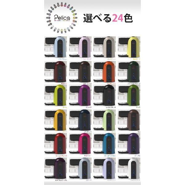 コーヒーメーカー ユーシーシー (UCC) エコポッド抽出機 Pelica コーヒーメーカー ユーシーシー (UCC) エコポッド抽出機 Pelica