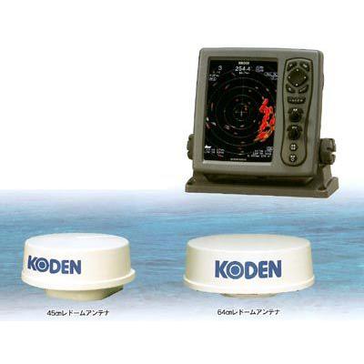 KODEN 8.4型液晶カラーレーダー MDC-941A(64cmレドームアンテナ4KW 