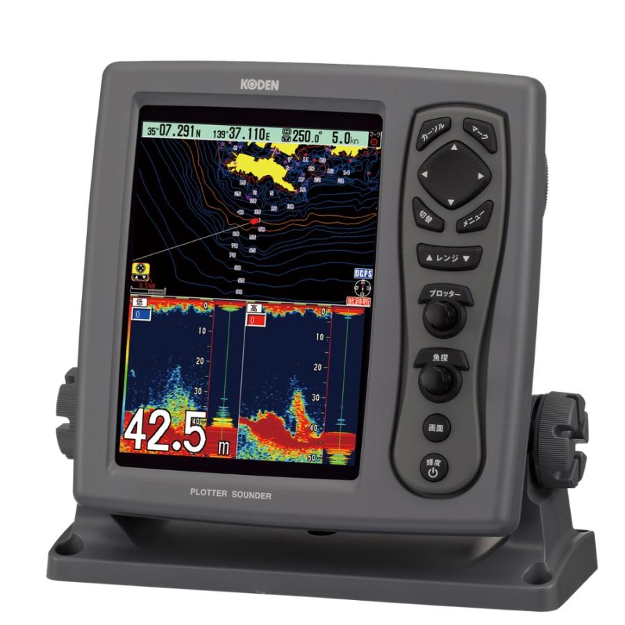 魚探ロイヤル 8.4型カラーDGPSプロッタ魚探 RF-HG8420NF-STIIBD (魚探ログリモコン