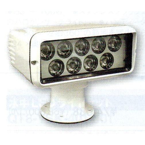 LEDリモコンサーチライト 三信船舶(HRL-2070)12v/24v : ボート LEDリモコンサーチライト 三信船舶(HRL-2070)12v/24v : ボート