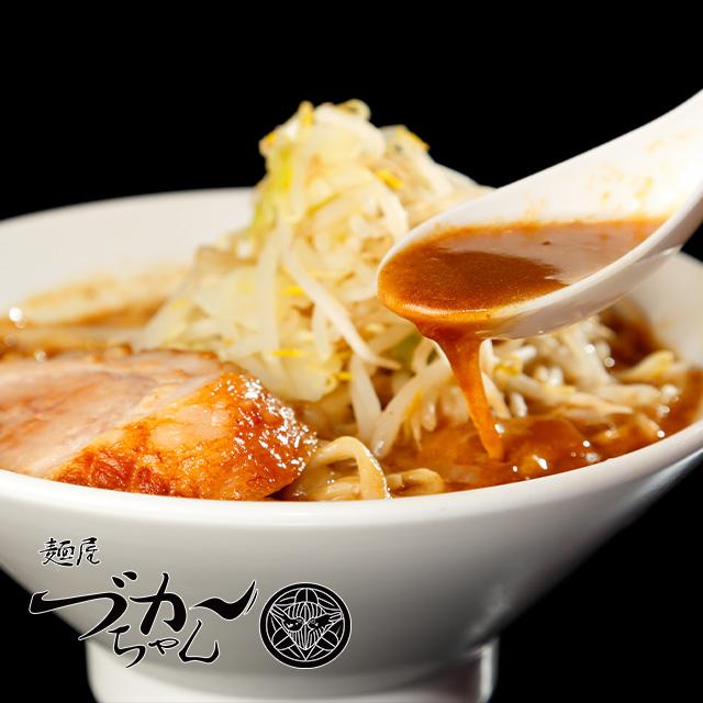 つかちゃん ❧つかちゃん❦ | いつかのグレーダー回送。。 キャビン付きは背が高く