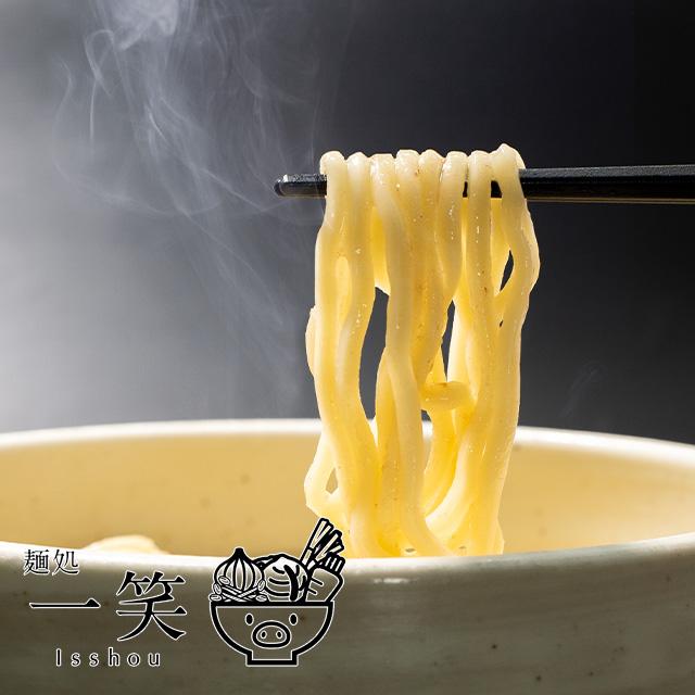 麺処一笑】らーめん(トマベジ) : 宅麺.com Yahoo!店 - 通販 - Yahoo