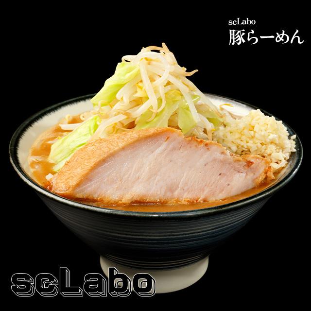 株式会社sclabo 豚らーめん 1352 宅麺 Com Yahoo 店 通販 Yahoo ショッピング