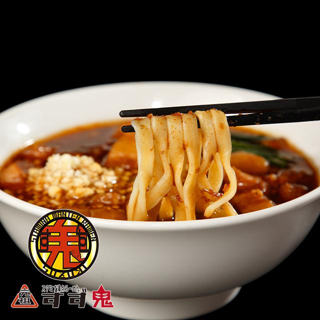 元祖スタミナ満点らーめん すず鬼】大盛つけ満 : 宅麺.com Yahoo!店