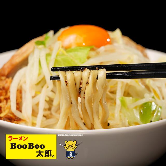 【ラーメンBooBoo太郎。】汁なし｜takumen｜02