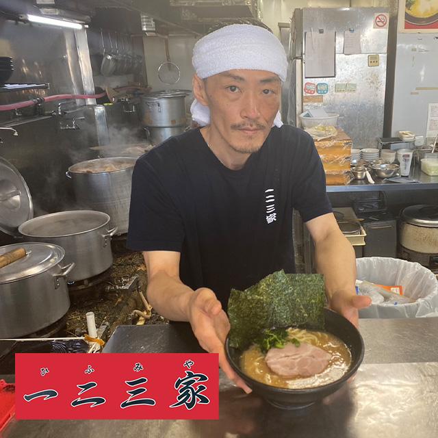 【らーめん一二三家】とんこつ醤油ラーメン｜takumen｜05