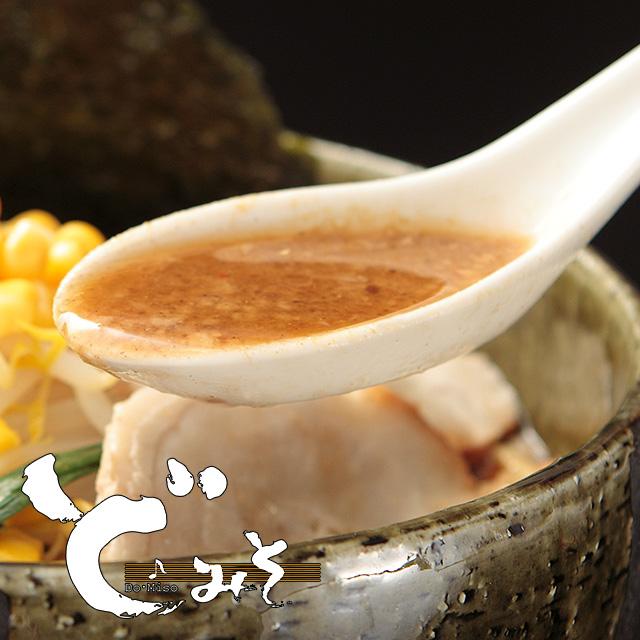 【東京スタイルみそらーめん ど・みそ】特みそこってり |  | 01