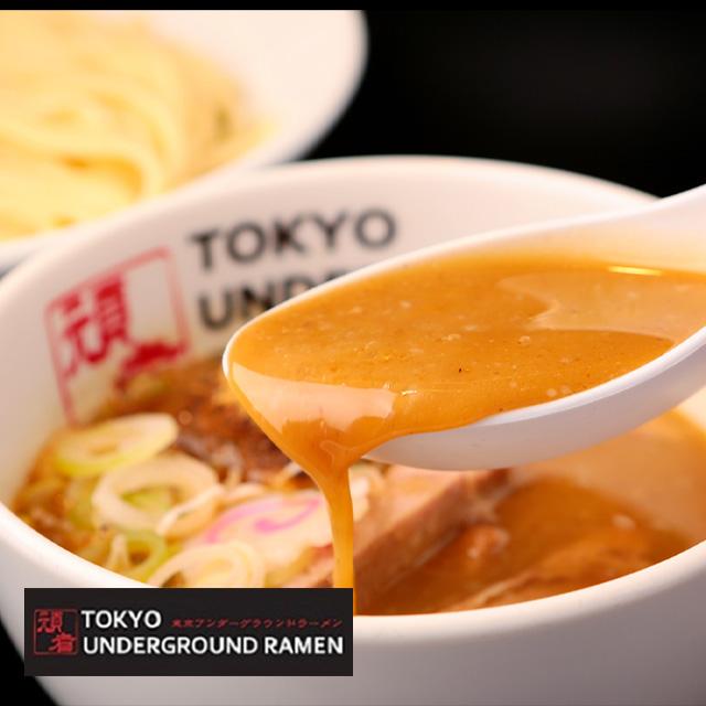 TOKYO UNDERGROUND RAMEN 頑者 つけめん（濃厚） 宅麺 冷凍 お取り寄せ