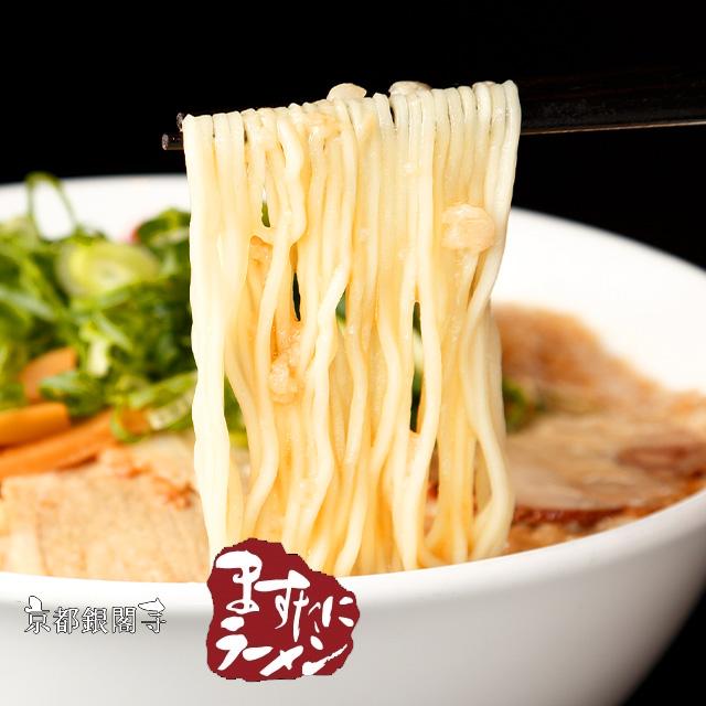 京都銀閣寺ますたにラーメン】ますたにラーメン（大盛り、チャーシュー