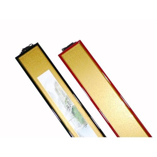 短冊額 ”1203” 黒塗りと朱塗りの短冊額 並巾と広巾兼用 : ウェルカム