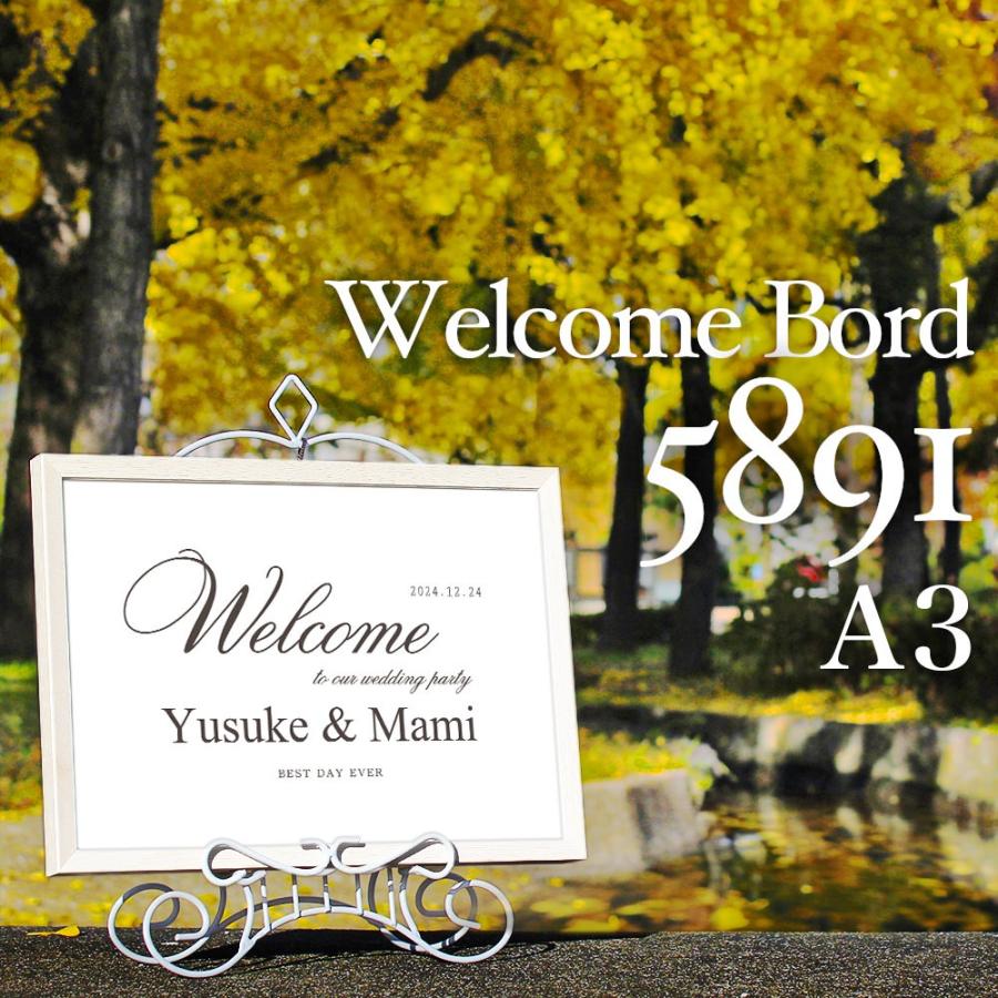 ウェルカムボード額 51 A3 Oaサイズ ホワイト グリーン ブルー イエロー オレンジ カラー5色 ウェルカムボード 51 A3w ウェルカムボードと額縁 京都 巧 通販 Yahoo ショッピング