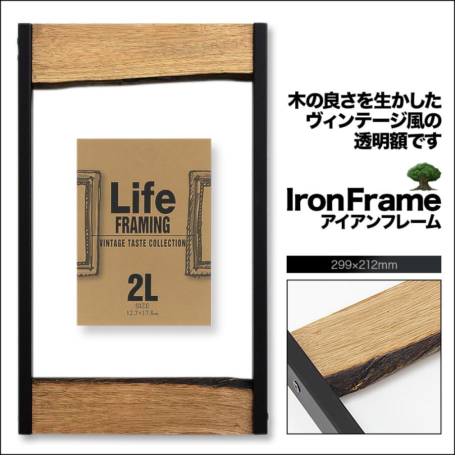 テテ A4サイズアクリル額縁 2025年最新】nuna v 額縁の人気アイテム - メルカリ