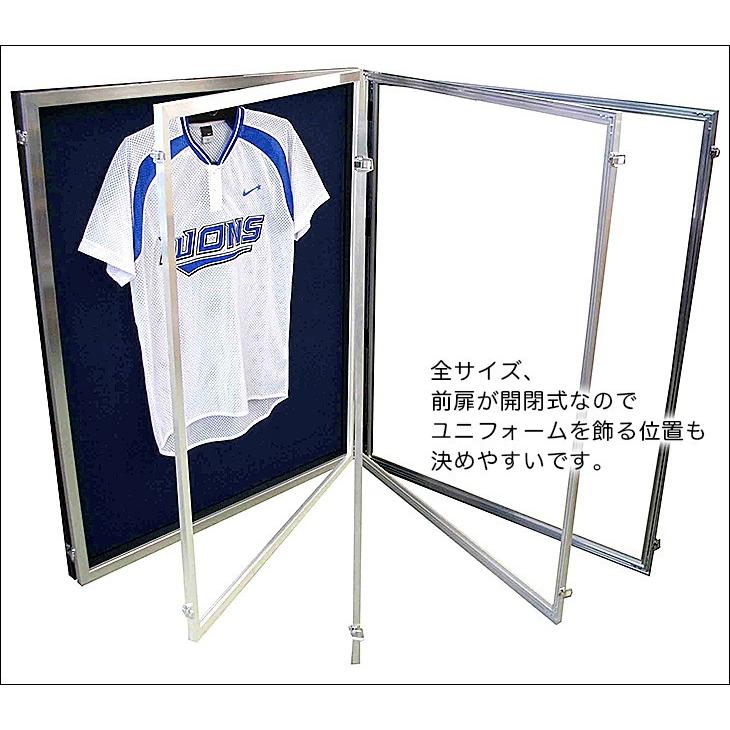ユニフォーム額・バスケットボール用 UVアクリル付き【全面開閉式