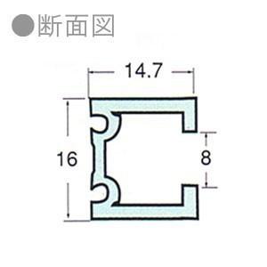 ピクチャーレール 単品 【C-11型額吊りレール　後付け専用】 ホワイト　1ｍ　No.3304 壁面・天井兼用｜takumi-kyoto｜02