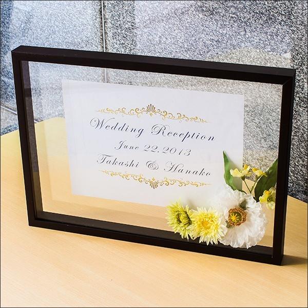 ウェルカムボード 額縁 立体額 ”クリアボックスフレーム” B3・OAサイズ