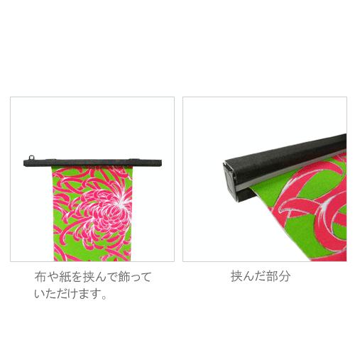 クリップレール ”CRIP RAIL” 2本セット 1100mmの画像