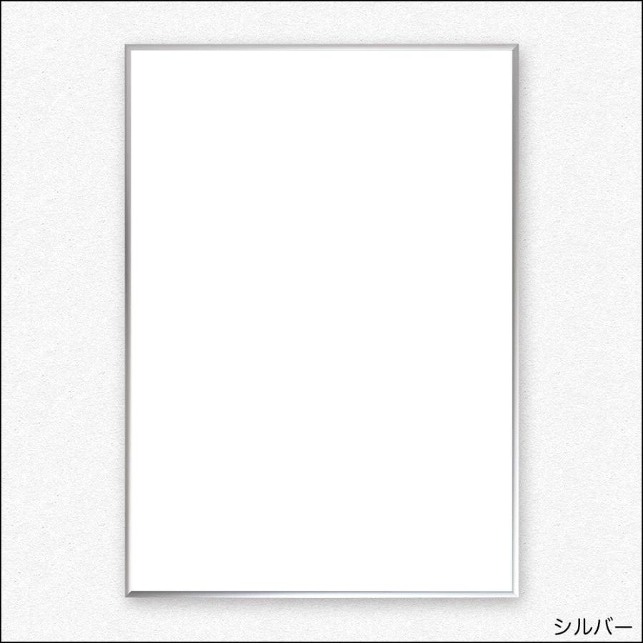 一部地域除外 送料無料 B2サイズ”フィットフレーム” アルミ製