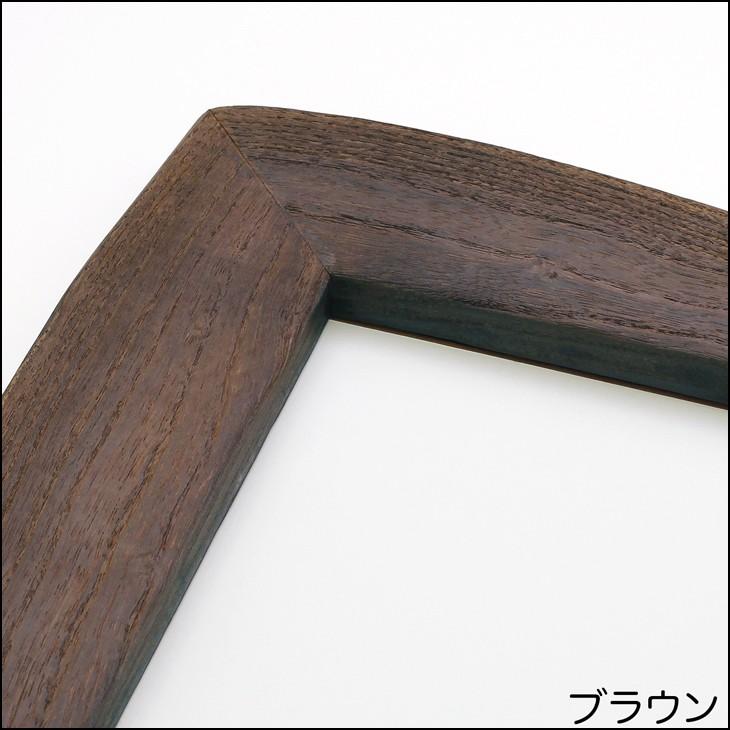 越後桐の天然木額【桐60 A4サイズ】軽くて丈夫 自然の桐の美しい木目を