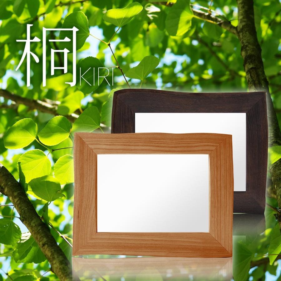 越後桐の天然木額【桐60 B4サイズ】軽くて丈夫 自然の桐の美しい木目を