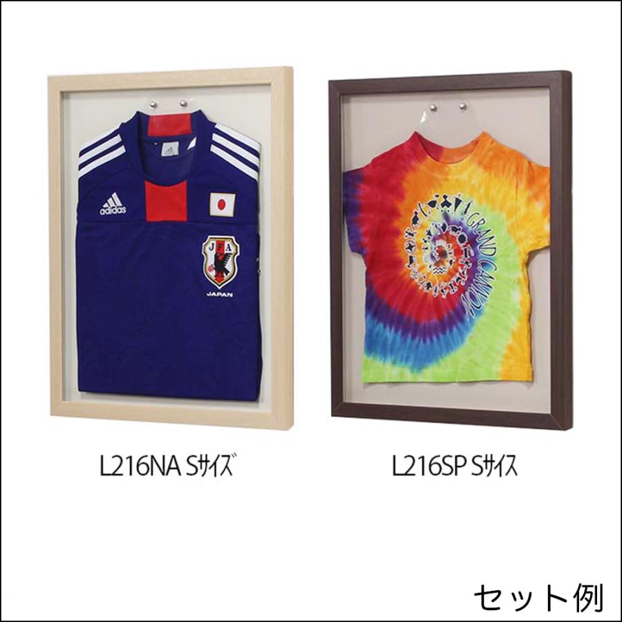 ユニフォーム 額縁 L216 Sサイズ コレクション額 ディスプレイ 額縁 ユニフォームハンガー付き L216 S ウェルカムボードと額縁 京都 巧 通販 Yahoo ショッピング