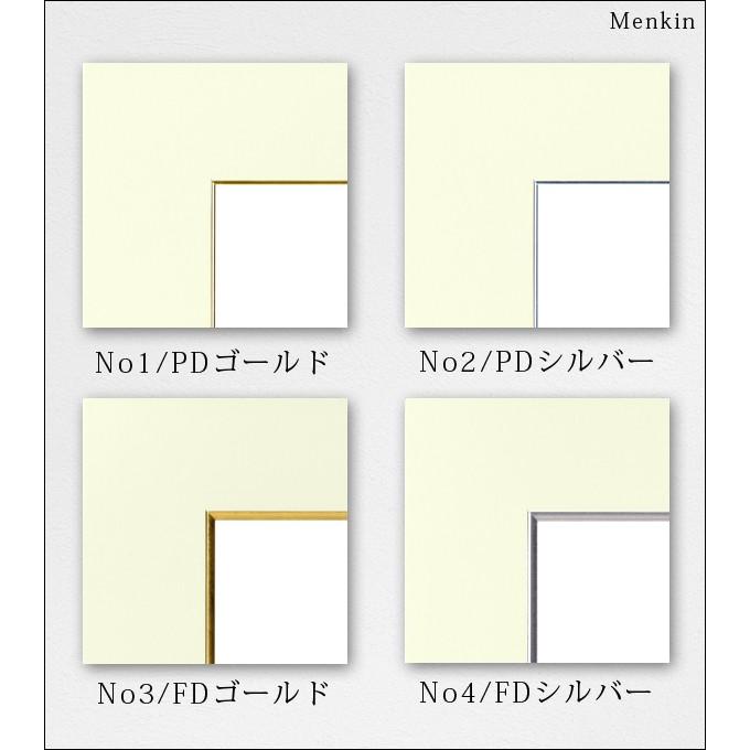 ”額装用面金付きマット 1ランク インチ判” 8種類　マットボード マット台紙 インチ判｜takumi-kyoto｜03