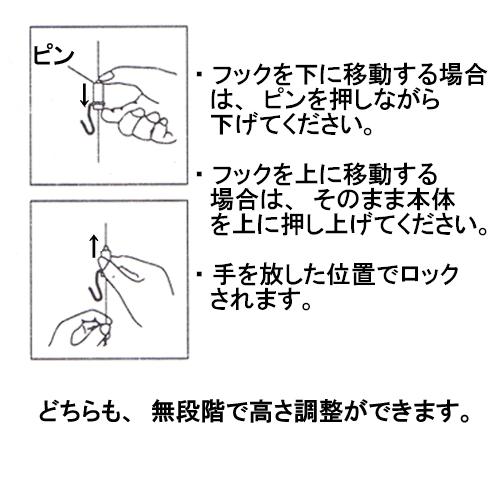 (メール便・送料無料)　ピクチャーレール用 ”ホワイト　パワーミニワイヤー自在 No.1805-W” 150cm　｜takumi-kyoto｜03