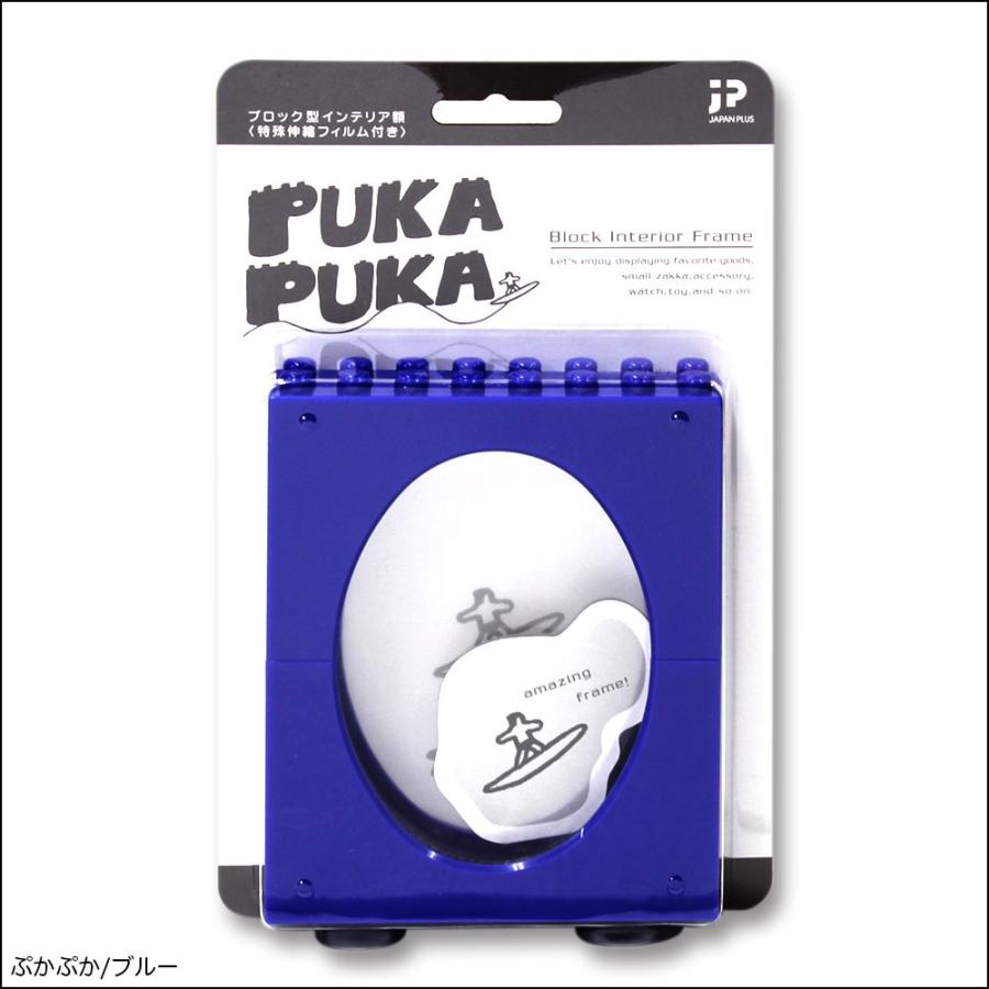 平成レトロ　プカプカパラダイス　pukapuka paradise メモ　ケース コレクションケース 【PUKAPUKA プカプカ】ジャニーズ風船 フィギアの