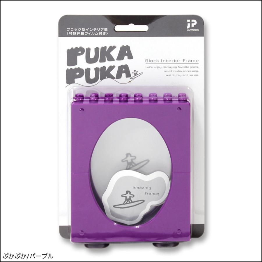 平成レトロ　プカプカパラダイス　pukapuka paradise メモ　ケース コレクションケース 【PUKAPUKA プカプカ】ジャニーズ風船 フィギアの