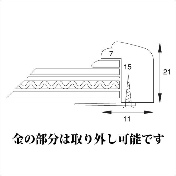 手ぬぐい額 木製 額縁 ”D830”サイズ340×890mm｜takumi-kyoto｜03
