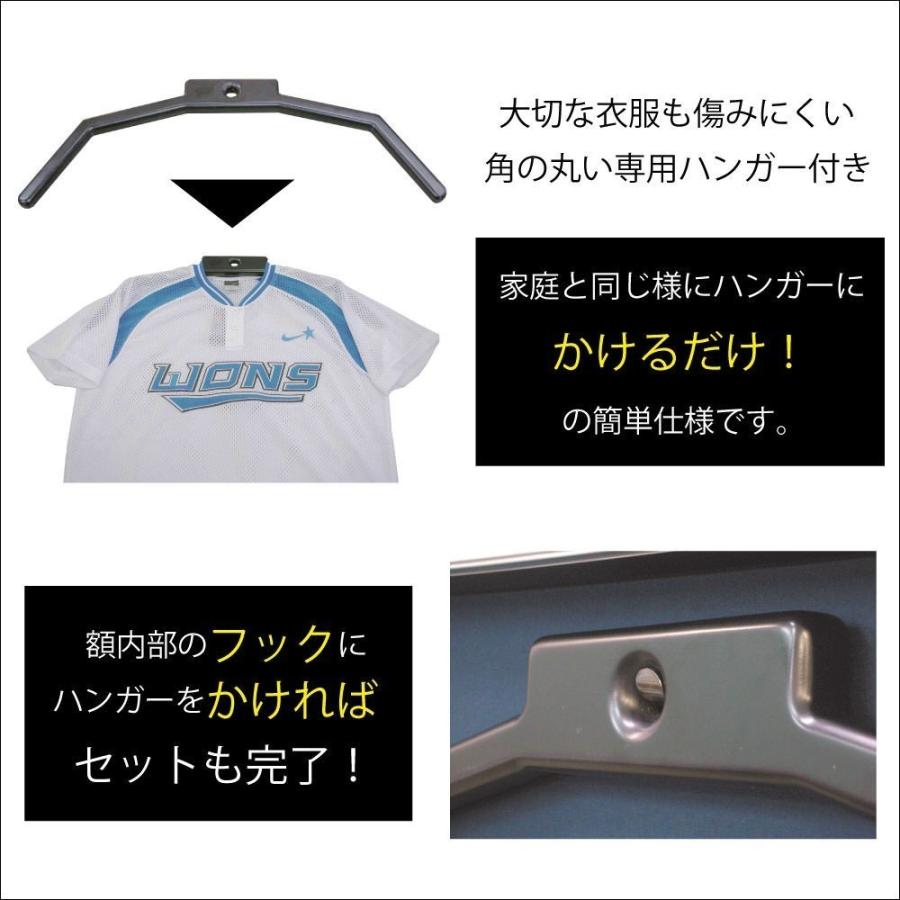 ユニフォー額縁2個セット(累計250個販売！ありがとうございます！) 楽天市場】深さ70mm 立体額 木製 CUBEフレーム70 2222 ホワイト