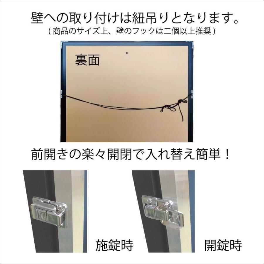 ユニフォームを飾る額縁2個セット[累計300個販売！売れてます!] Amazon.co.jp: 【 ユニフォームをコンパクトに飾る額縁
