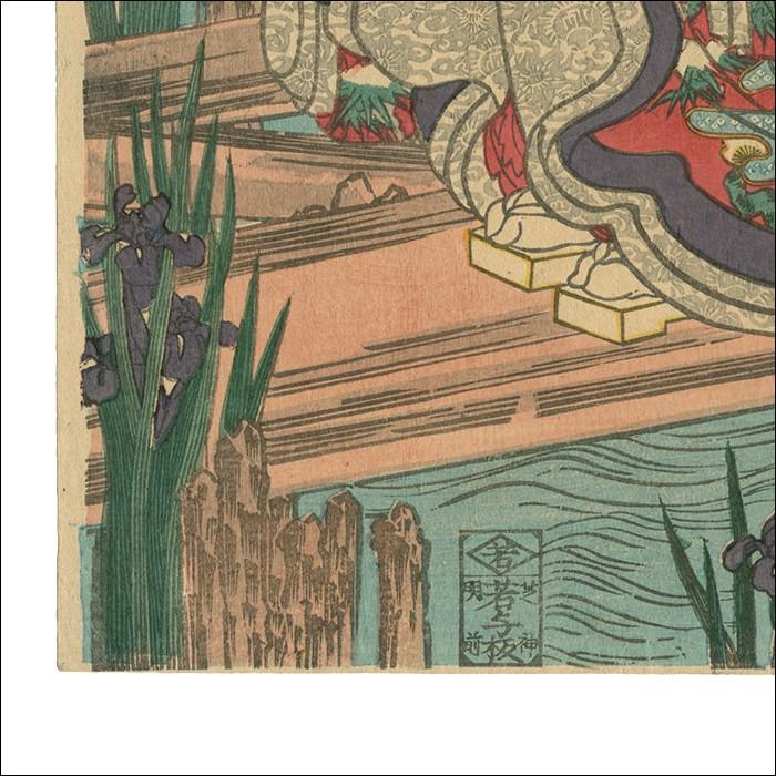 ukiyoe2a.jpg - 版画 ukiyoe2a.jpg - 版画