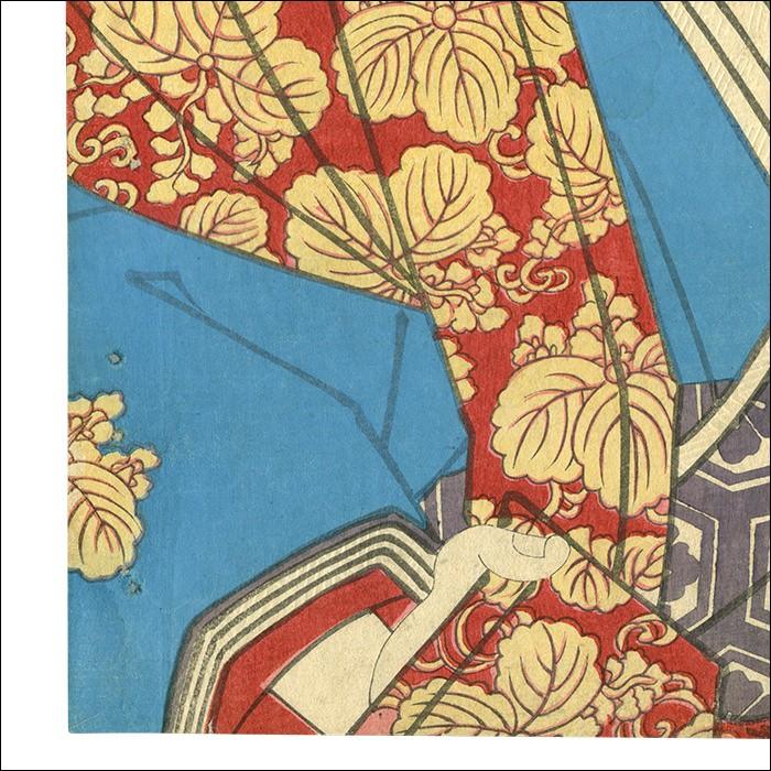 歌川国貞 浮世絵 歌舞伎 ”真柴久吉（坂東彦三郎）” ukiyo-e 海外配送可