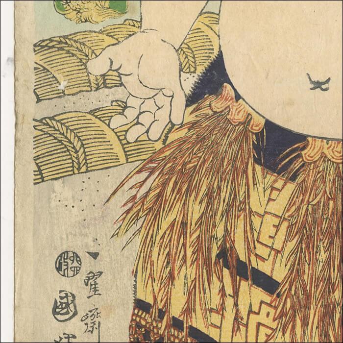 歌川国輝 浮世絵 相撲 ”小柳常吉” ukiyo-e 海外配送可 : ウェルカム 