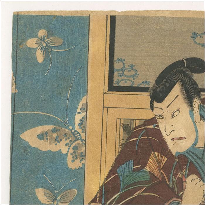 歌川国貞 浮世絵 歌舞伎 ”寺西閑心” ukiyo-e 海外配送可 : ウェルカム