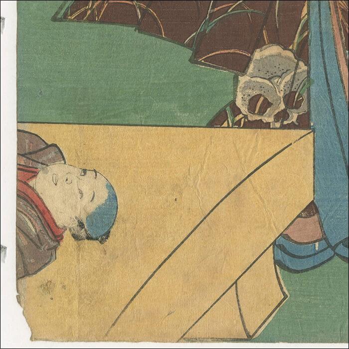 歌川国貞 浮世絵 歌舞伎 ”寺西閑心” ukiyo-e 海外配送可 : ウェルカム