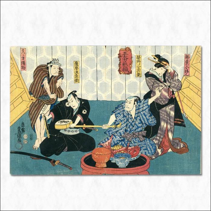 三代歌川豊国 浮世絵 ”五大力恋緘” ukiyo-e 海外配送可 : ウェルカム