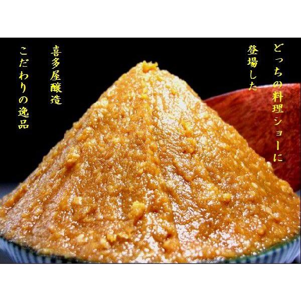 ≪超目玉☆12月≫ 信州味噌 匠の蔵 赤900g ≪超目玉☆12月≫ 信州味噌 匠の蔵 赤900g