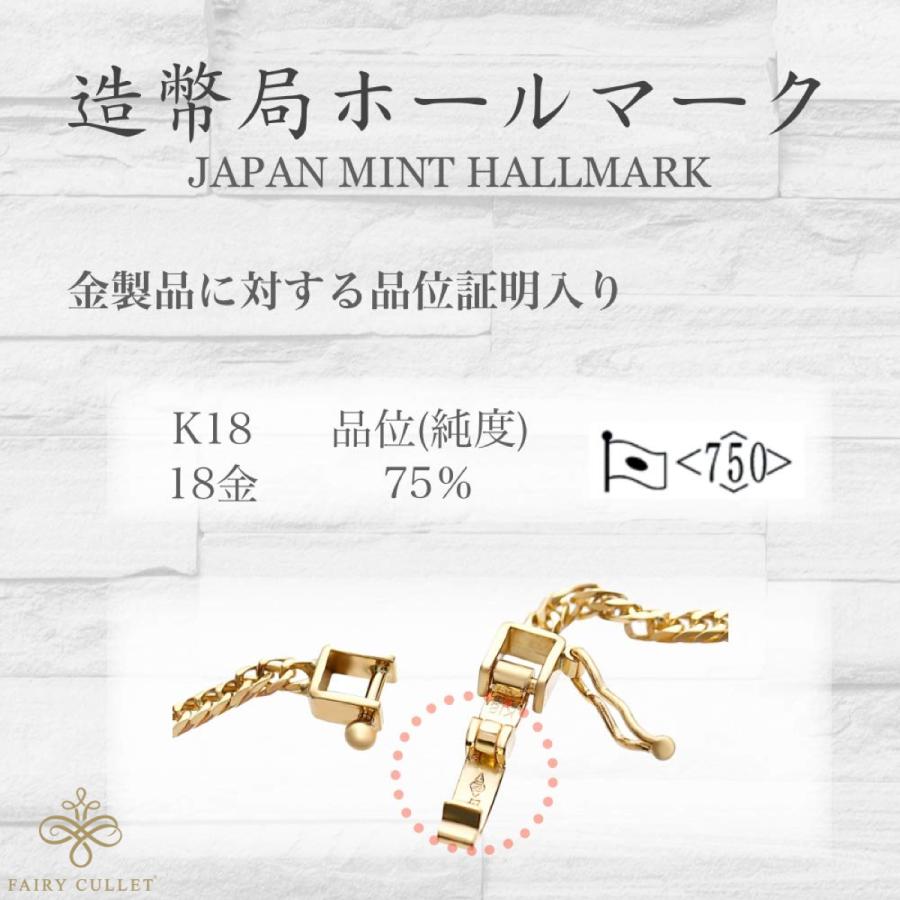 18金ネックレス K18 6面W喜平チェーン 日本製 検定印 10g 50cm 18金ネックレス K18 6面W喜平チェーン 日本製 検定印 10g 50cm