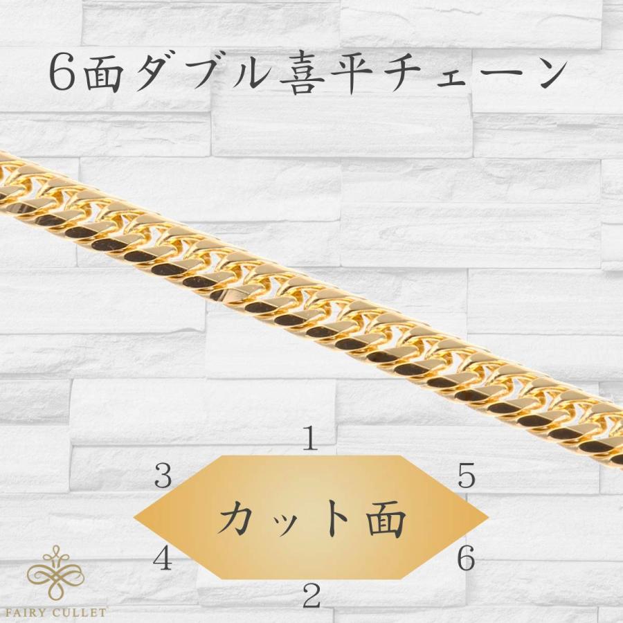 18金ネックレス K18 6面W喜平チェーン 日本製 検定印 10g 50cm 18金ネックレス K18 6面W喜平チェーン 日本製 検定印 10g 50cm