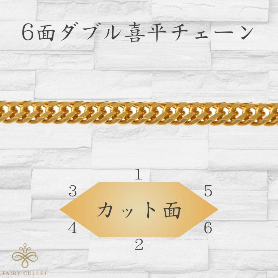 24金ネックレス K24 6面W喜平チェーン 日本製 純金 検定印 15g 50cm