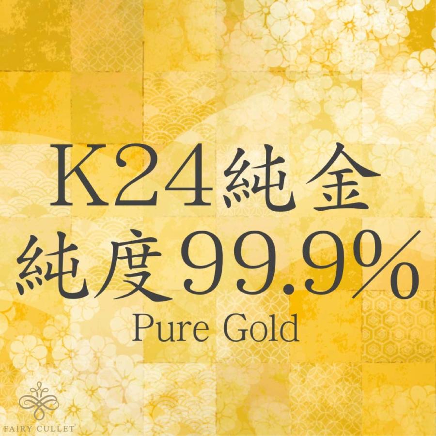 24金ネックレス K24 6面W喜平チェーン 日本製 純金 検定印 15g 50cm